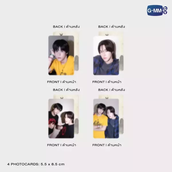 團購7/13結單｜GMMTV SHOP｜WU周邊｜小卡組(預購)及其他現貨｜泰韓米果 