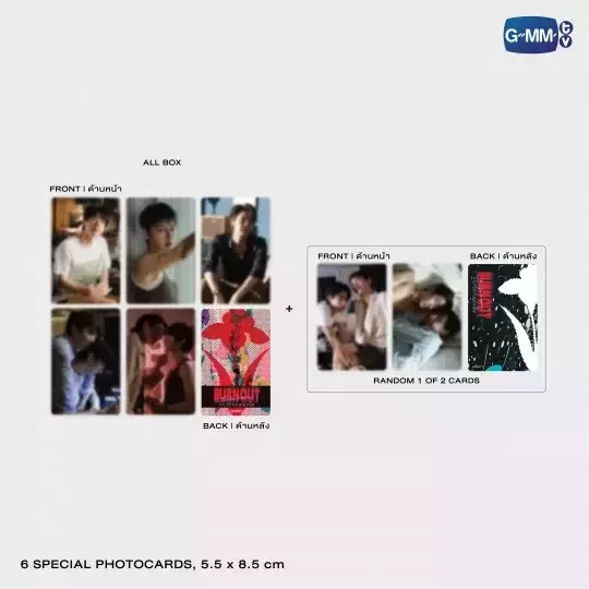 團購3/5結單 | BURNOUT SYNDROME MEMORIAL BOXSET｜泰韓米果 