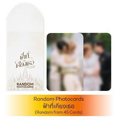 線下代購4/11 早上8點結單｜DMD SHOP快閃店 宋干節周邊｜泰韓米果 