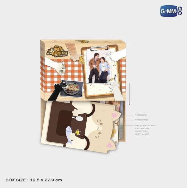 團購4/24結單 | CAT FOR CASH MEMORIAL BOXSET｜泰韓米果 