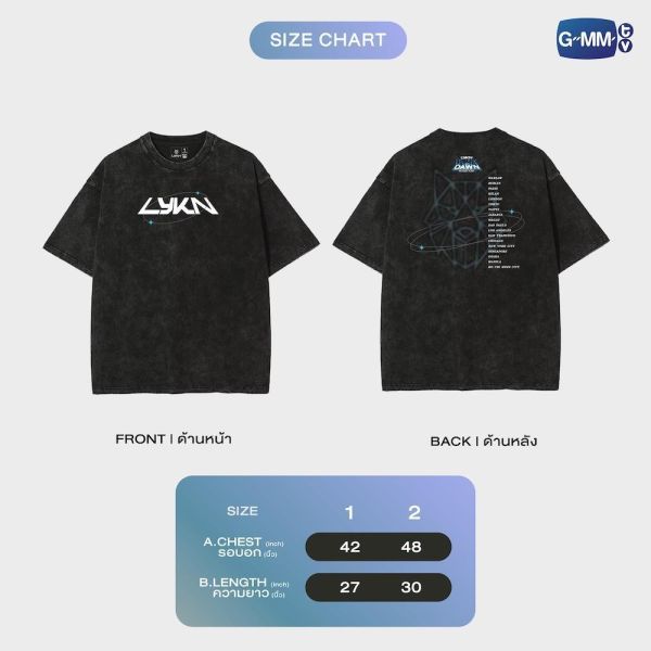 團購4/28結單｜GMMTV SHOP｜LYKN巡迴周邊｜泰韓米果 