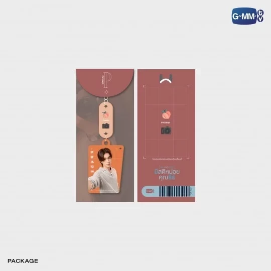 預購 | ME AND THEE周邊｜GMMTV SHOP ｜泰韓米果 