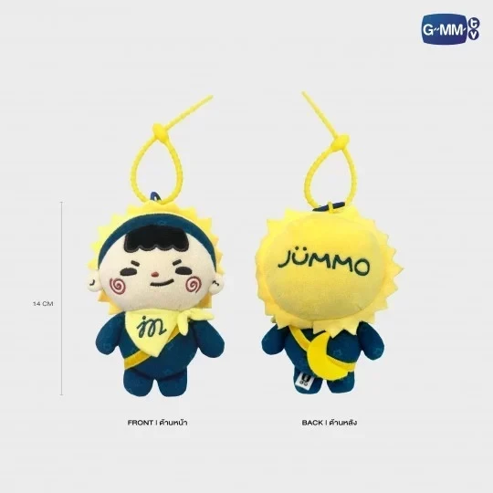 預購 | GMMTV SHOP JuniorMark CP娃 JUMMO 
