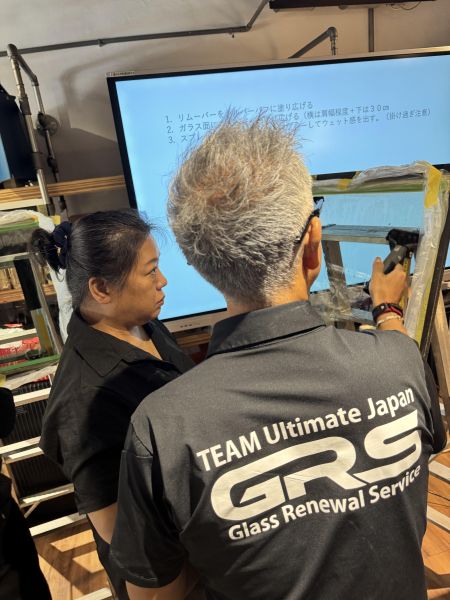 【玻璃】水垢去除(含油膜) 