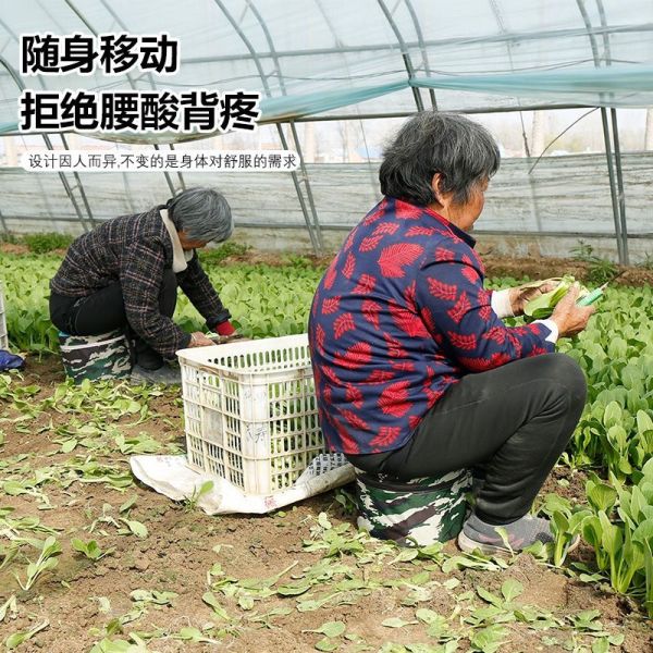 蜜蜂尾巴《懶人凳》一大兩小免運組合 懶人凳,農用,農具,腰酸背痛,神器