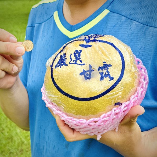 巨無霸甘露梨 40A 登場 父親節限定｜巨無霸甘露梨 40A 登場！ 🍐

想送爸爸不一樣的禮？

這顆大到懷疑人生的甘露梨,絕對夠份量！



✅ 40A超巨大尺寸,一顆抵兩顆！

✅ 果肉細緻、多汁甘甜～一口就愛上

✅ 活動期間享88折優惠！