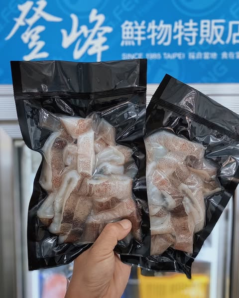 登峰手切鮮凍魷魚圈(2包優惠組) 