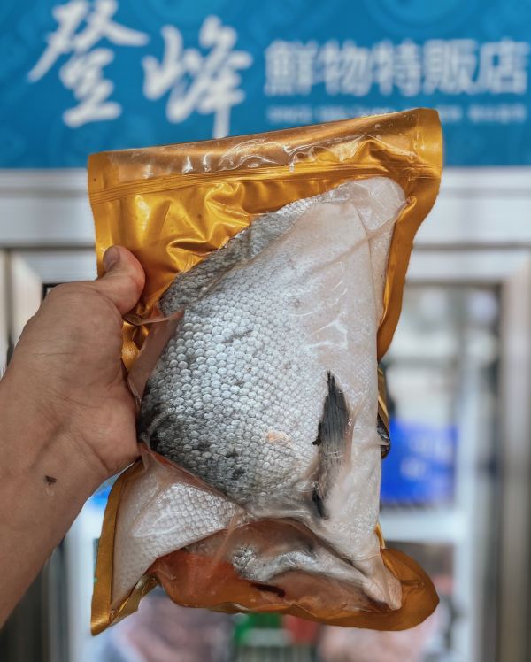 特選生鮮鮭魚下巴(大規格)(智利) 