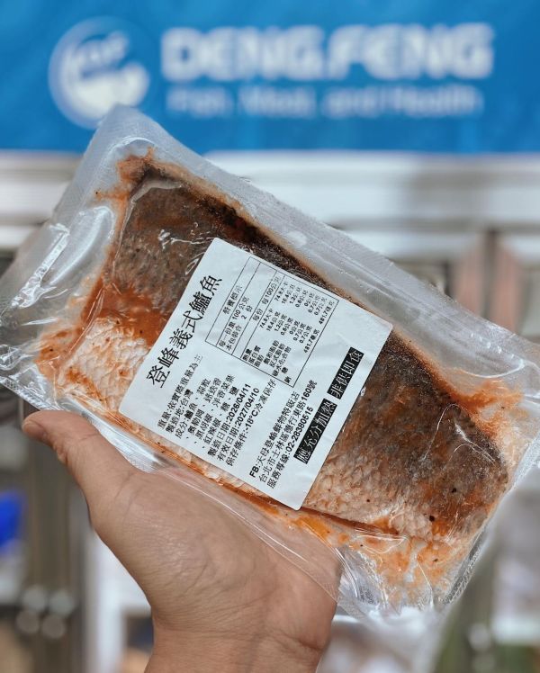 登峰義式鱸魚排 