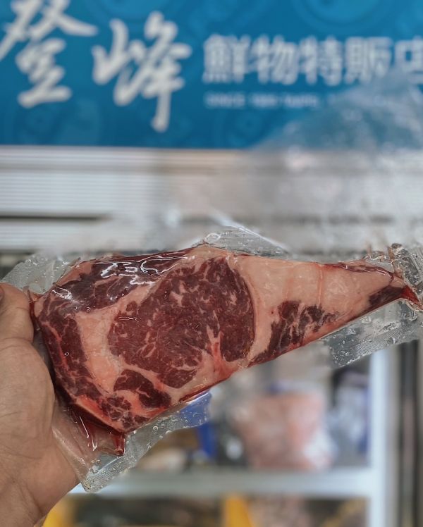 登峰精選金牌安格斯沙朗(美國) 