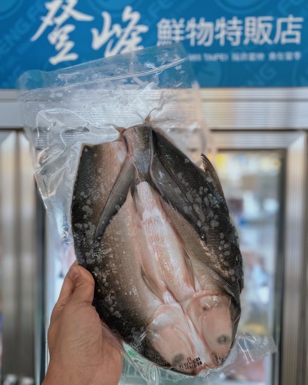 登峰訂做的大無刺虱目魚(鹹水養殖已處理好) 