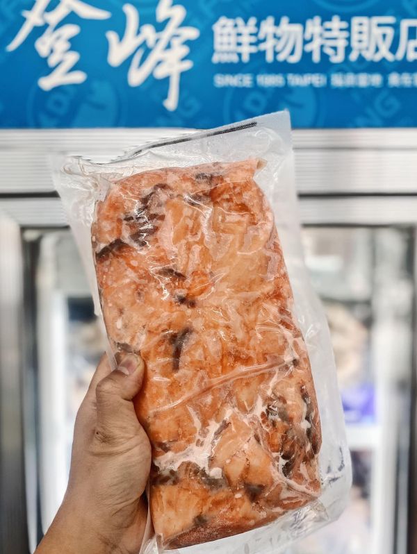 登峰特選冷燻鮭魚邊肉 