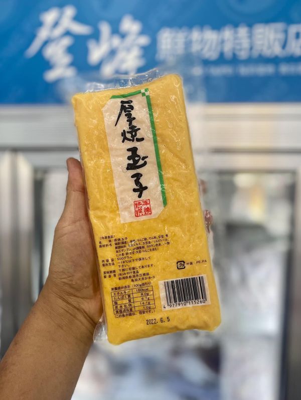 日本進口厚燒玉子 