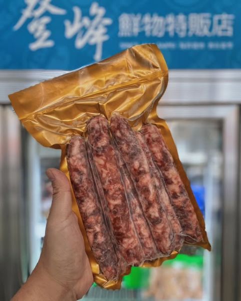 登峰黑毛豬紅麴肉丁香腸 