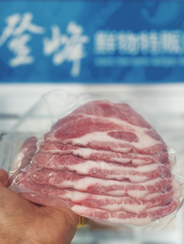 登峰黑毛豬梅花肉片(公斤計價分小包裝) 