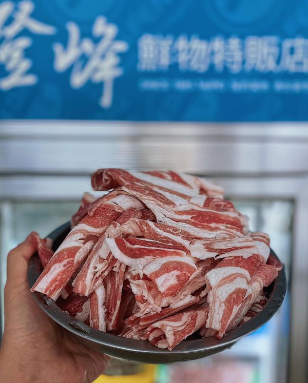登峰の羔羊雪花肉炒片(純) 