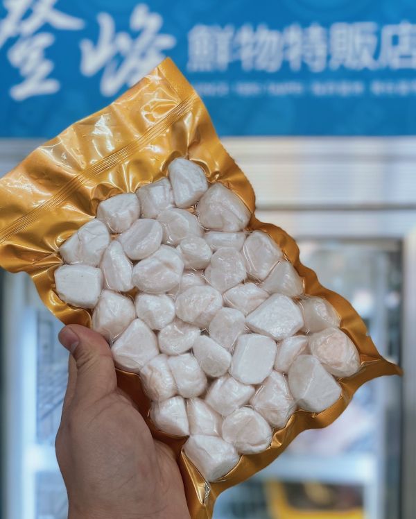 登峰嚴選扇貝肉(小干貝) 