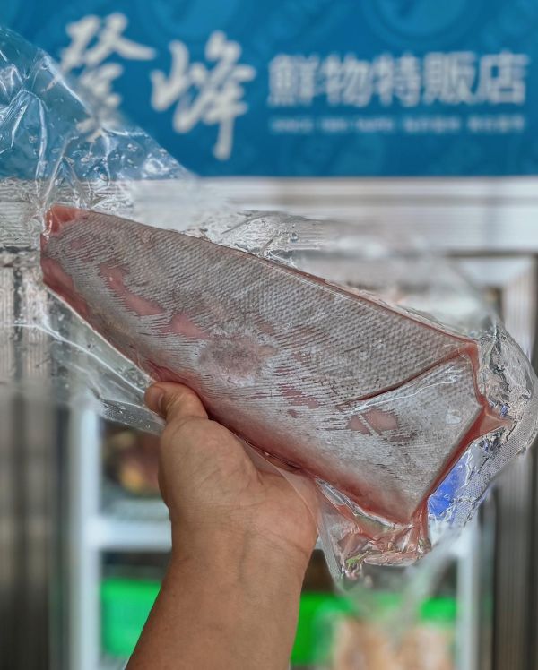 登峰特選大目鮪魚腹肉 
