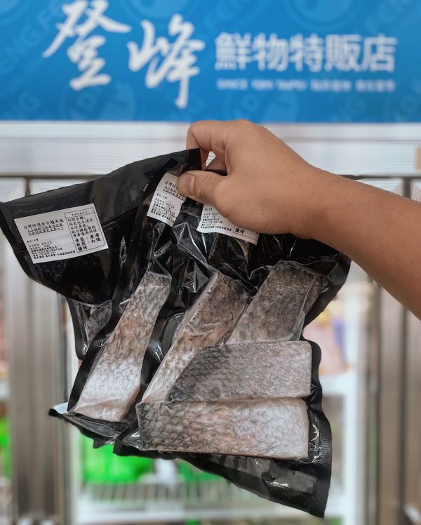 特選去刺金目鱸魚切塊 