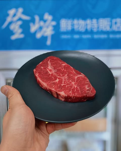 登峰安格斯黑牛燒烤排 