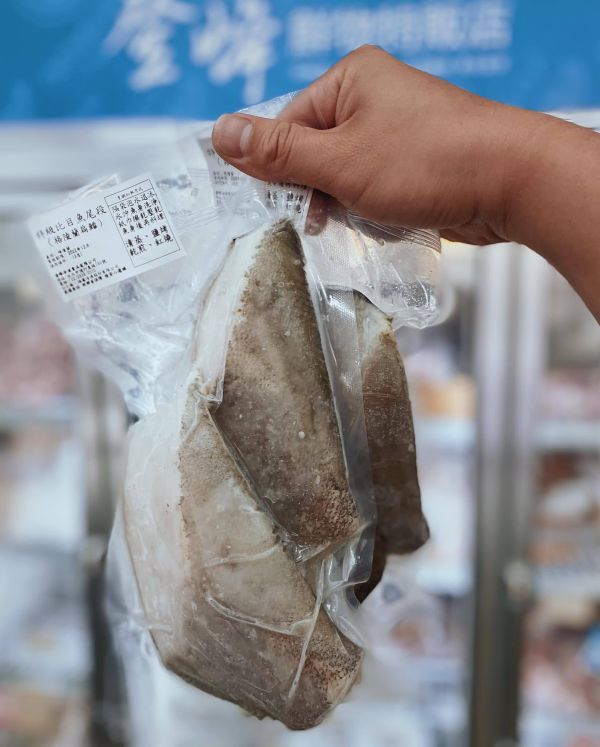 格陵蘭大比目魚尾 