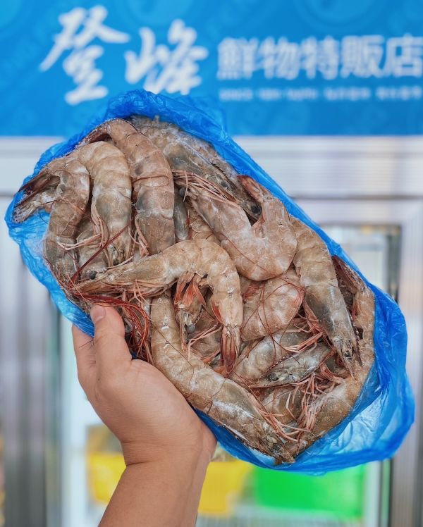 登峰特選活凍大白蝦 
