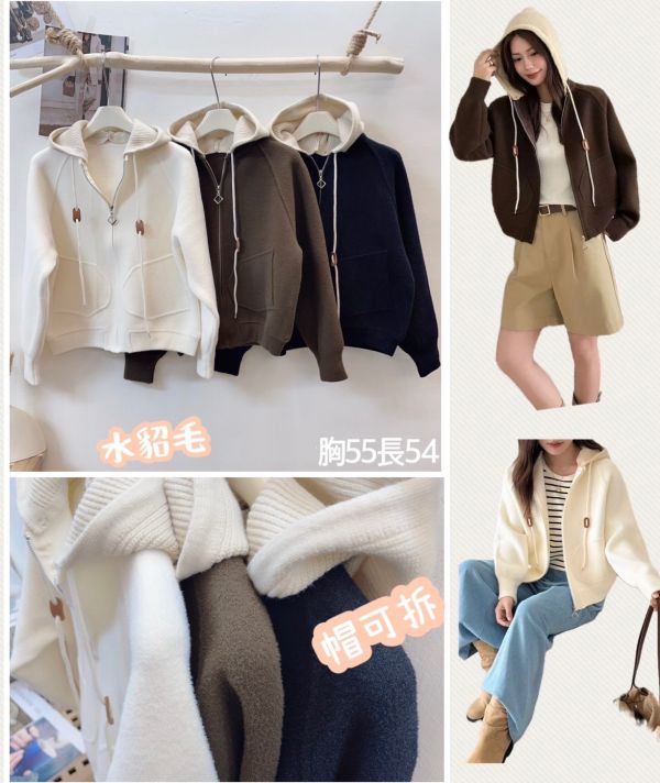 -秋冬新品-帽可拆水貂外套 