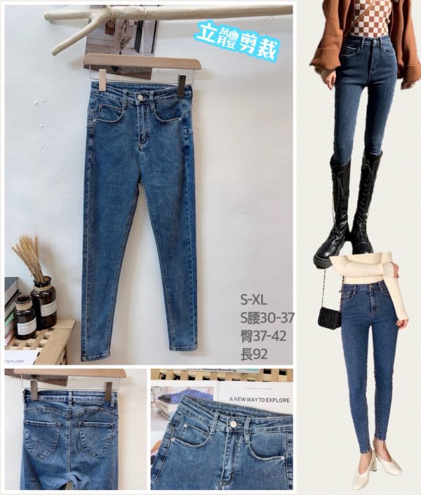 -熱銷款-微彈窄管牛仔褲 百搭款窄管牛仔褲