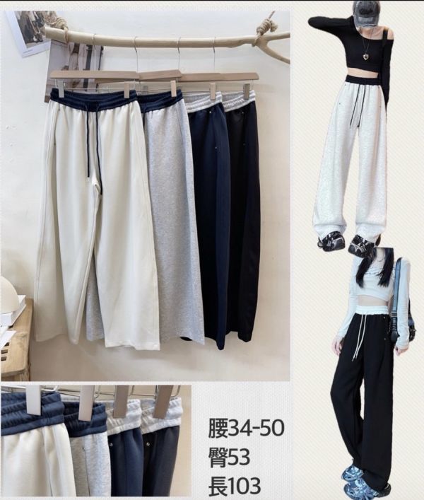 -本期新品-跳色落地長褲 