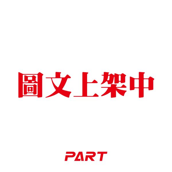 【PART】三通油溫表轉接座 