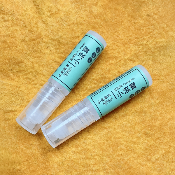 （贈品不得轉售）小滾寶 精油滾珠瓶5ml（味道隨機出貨） 小滾寶, 薰衣草精油, 精油滾珠瓶, 小先草本, 隨身精油, 植萃芳療, 天然精油滾珠, 舒緩提神, 放鬆精油, 草本療癒, 隨身滾珠瓶, 芳香滾珠瓶, 植物精油護理, 輕便芳香精油, 小滾寶薰衣草精油滾珠瓶