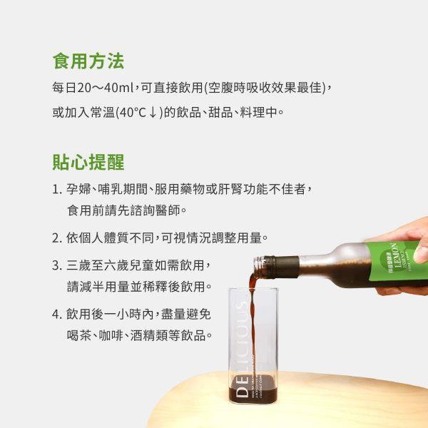 酵CC綜合蔬果發酵液 隨身包15入盒裝 | 潤 小先草本,發酵液,檸檬發酵液,隨身包,出外旅行用,檸檬酵素,屏東檸檬,青檸酵素,發酵液,液態水果,天然水果發酵液,水果發酵液