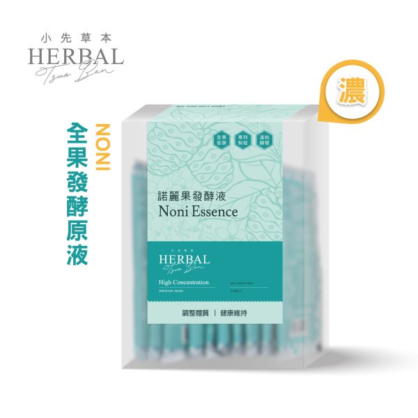 諾麗果發酵液（酵素）隨身包盒裝 | 調節生理機能 小先草本,諾麗果發酵液,諾麗果酵素,屏東諾麗果,諾麗果酵素,賽洛寧,液態水果,天然水果發酵液,水果發酵液,調整消化道系統,幫助消化,調整體質,調節生理機能