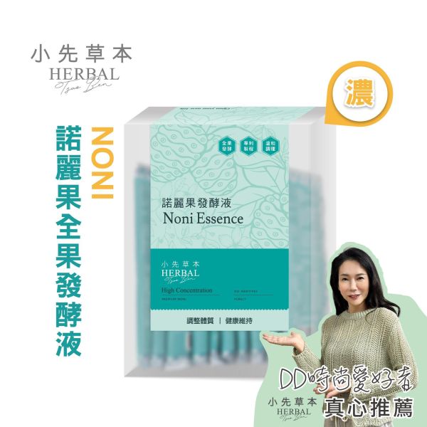 諾麗果發酵液（酵素）隨身包15入盒裝 | 調節生理機能 小先草本,發酵液,諾麗果發酵液,諾麗果酵素,屏東諾麗果,諾麗果酵素,賽洛寧,液態水果,天然水果發酵液,水果發酵液,調整消化道系統,幫助消化,調整體質,調節生理機能