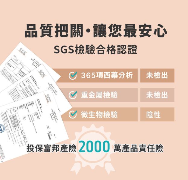 薑黃亞麻仁籽油軟膠囊30粒盒裝 | 提升代謝、免疫力 小先草本,薑黃亞麻仁籽油,植物性魚油,薑黃萃取物,不飽和脂肪酸,專利低溫油萃,高吸收薑黃,天然保健食品,養生膠囊,台灣產秋薑黃,加拿大亞麻仁籽油,SGS檢驗合格,重金屬檢測,微生物檢測,西藥檢測,後疫情養生