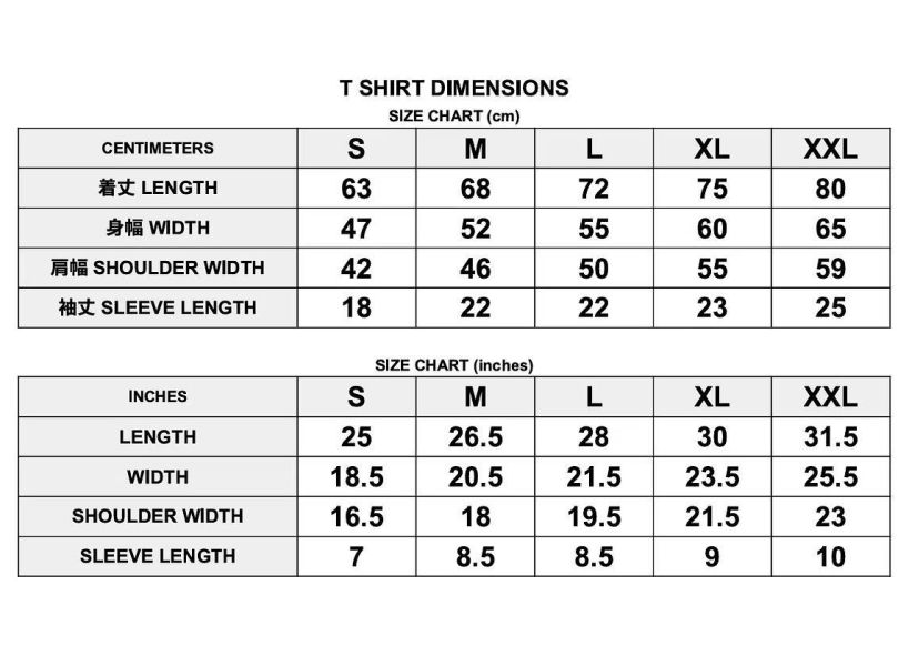 HANIWA TEE (NATURAL) 