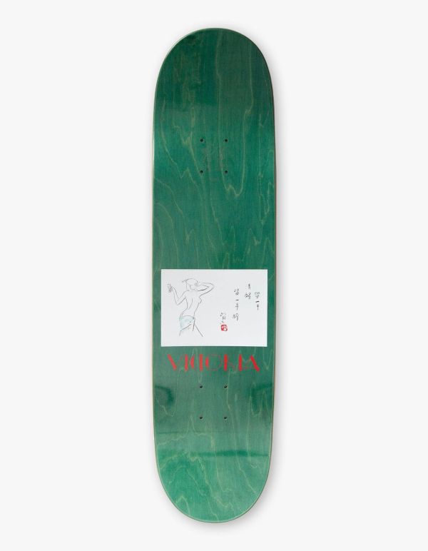 【VICTORIA】BEAUTY BOARD 8.06" 