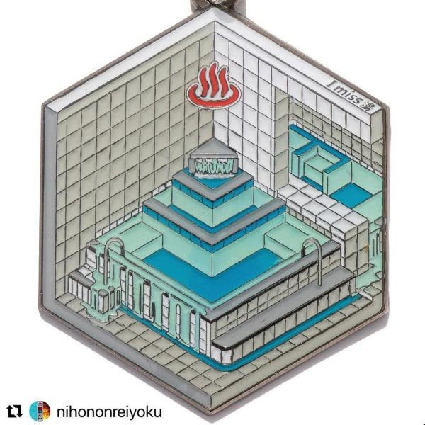 【Fulltimefurotime】｜「I MISS 湯ト◯ワ」金屬鑰匙圈 