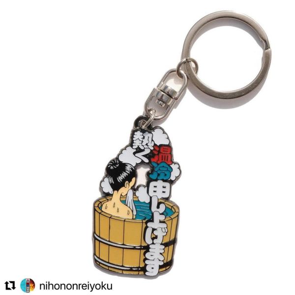 【Fulltimefurotime】｜「熱く温冷申し上げます」金屬鑰匙圈 