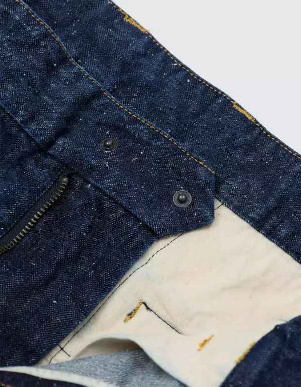 HUGO NEP DENIM SHORT 