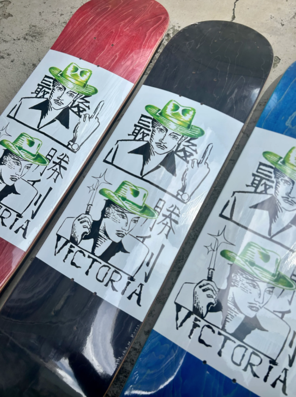 【VICTORIA】FINAL VICTORY BOARD 8.06" 