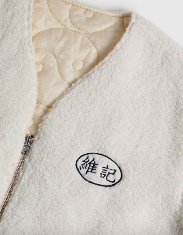 YY REVERSIBLE LINER（CREAM） 