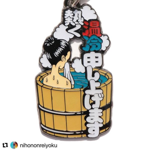 【Fulltimefurotime】｜「熱く温冷申し上げます」金屬鑰匙圈 