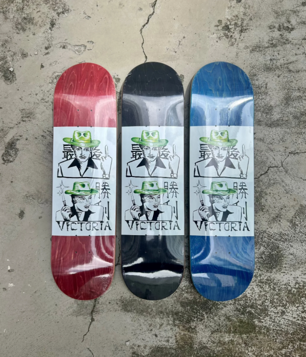 【VICTORIA】FINAL VICTORY BOARD 8.06" 