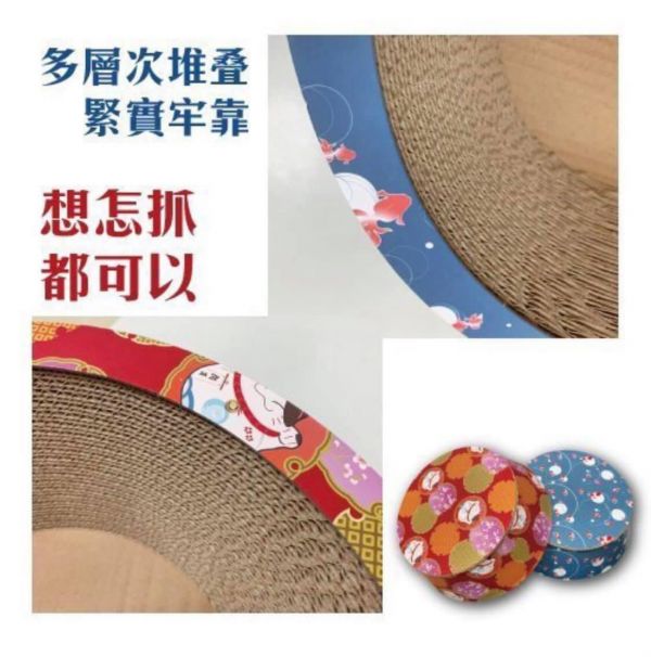 寵喵樂 大碗型聚寶盆 貓抓板 