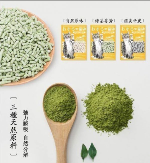 寵喵樂天然豆腐砂買5送一 