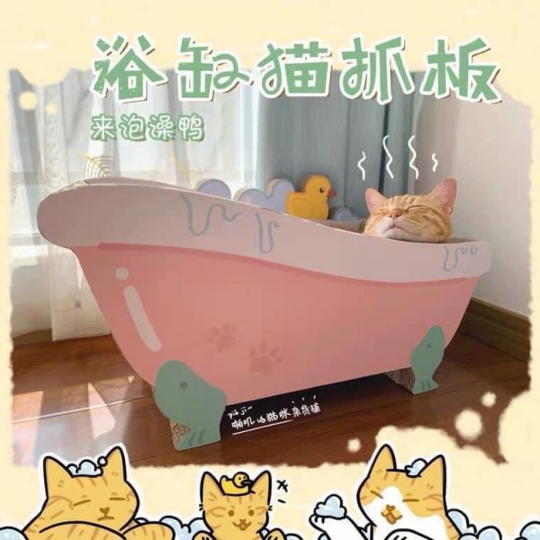 貓咪浴缸貓抓板 