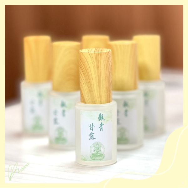 負能量吸塵器！觀音甘露 【觀音甘露】特請大師念108次大悲咒護法加持,淨化空間,辟邪化煞,安定心神,提升能量！