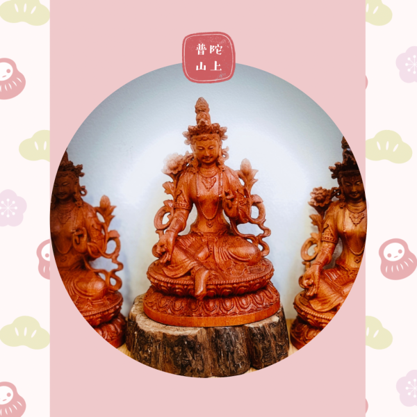 觀音出家日線上祈福法會 功德圓滿,福慧雙修