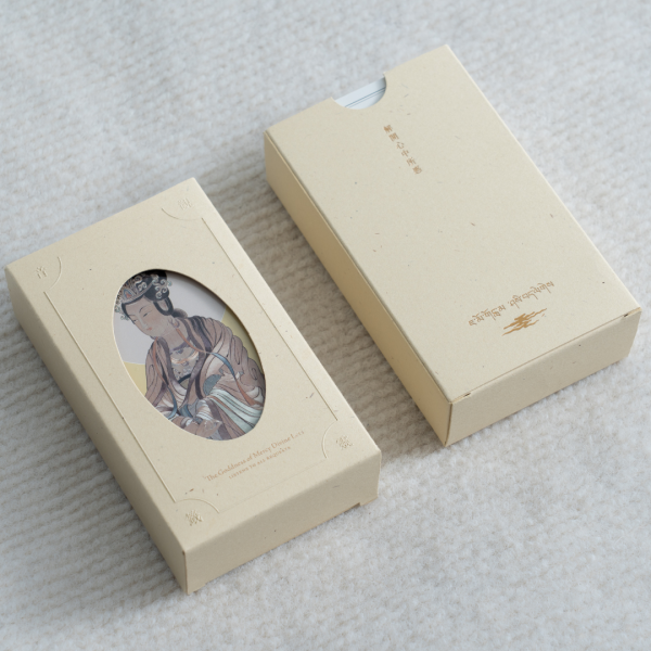 觀音靈籤問事牌卡與解籤書 觀音靈籤
問事
求籤